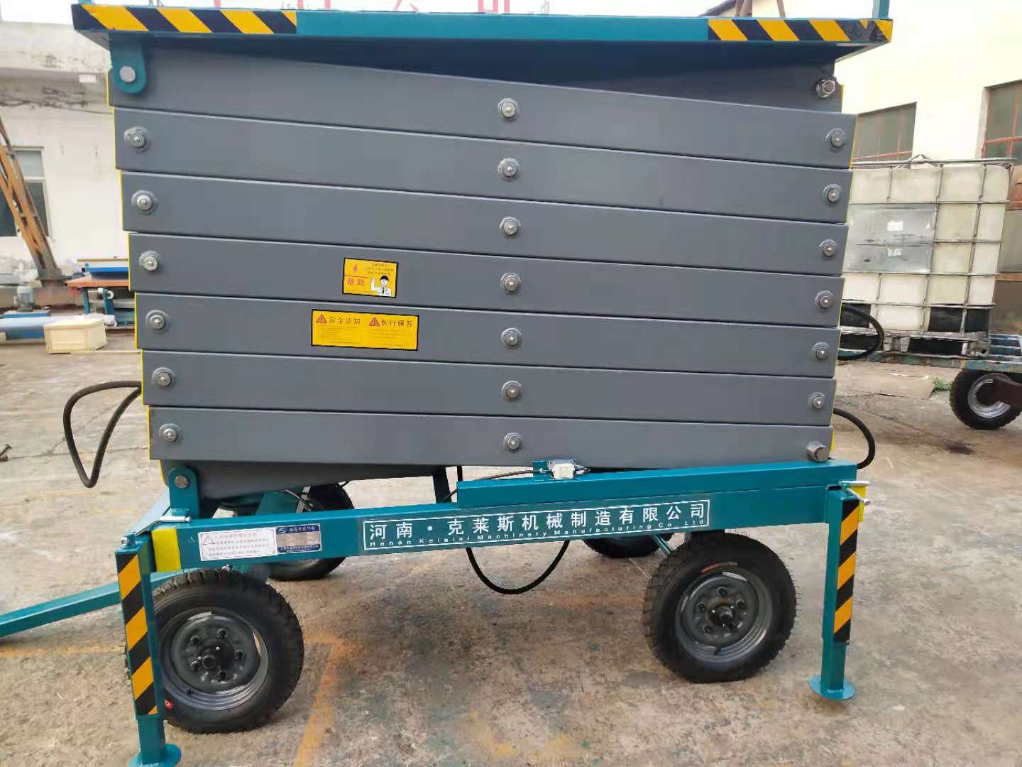 移動(dòng)(dòng)式剪叉升降作業(yè)(yè)平臺(tái)