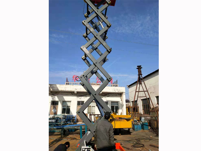 固定剪叉式液壓升降作業(yè)(yè)平臺(tái)