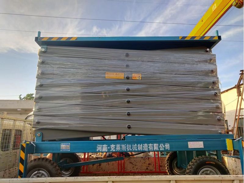 移動(dòng)(dòng)式剪叉平臺(tái)